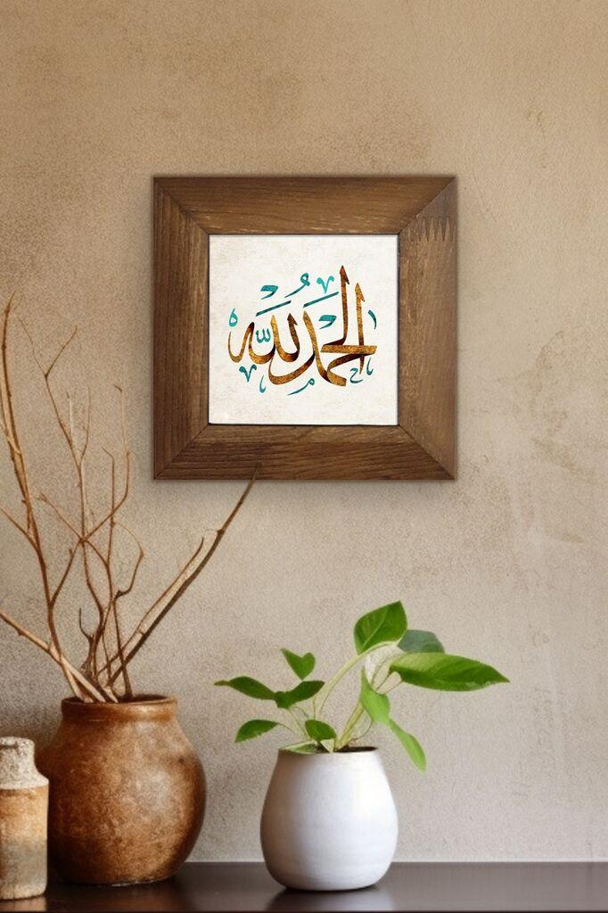 Слика Wallity Artvessakaro6, 15,5x15,5 см