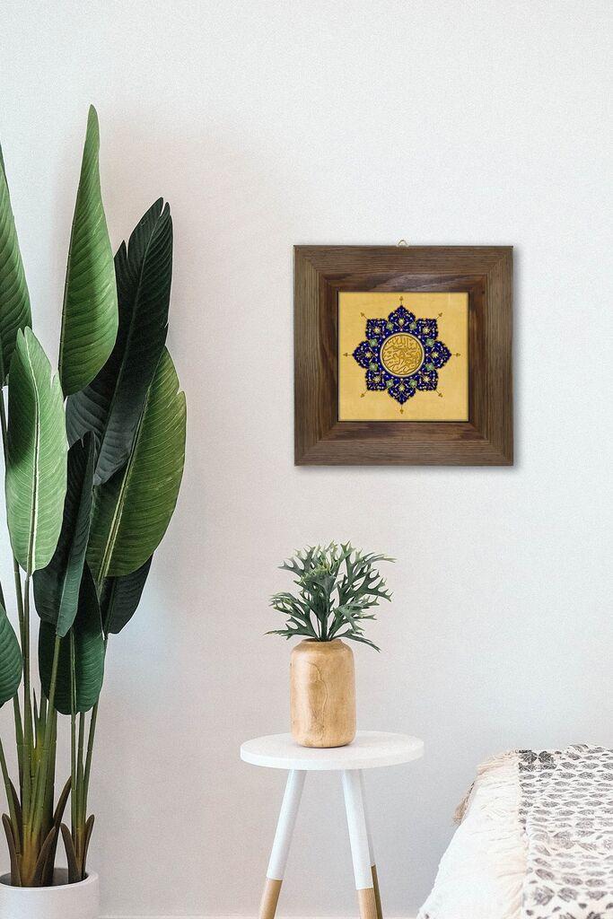 Слика Wallity Artvessakaro45, 15,5x15,5 см