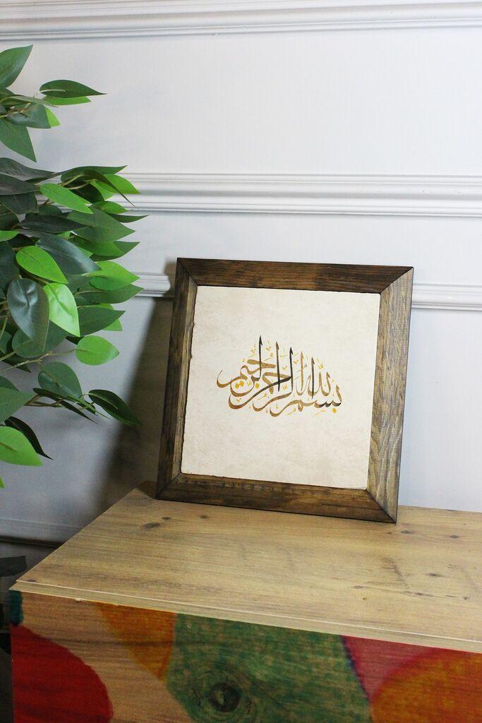 Слика од Wallity Ersytastablo63 - 26, 26x26 см