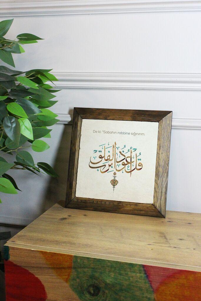 Wallity слика Ersytastablo60 - 26, 26x26 см