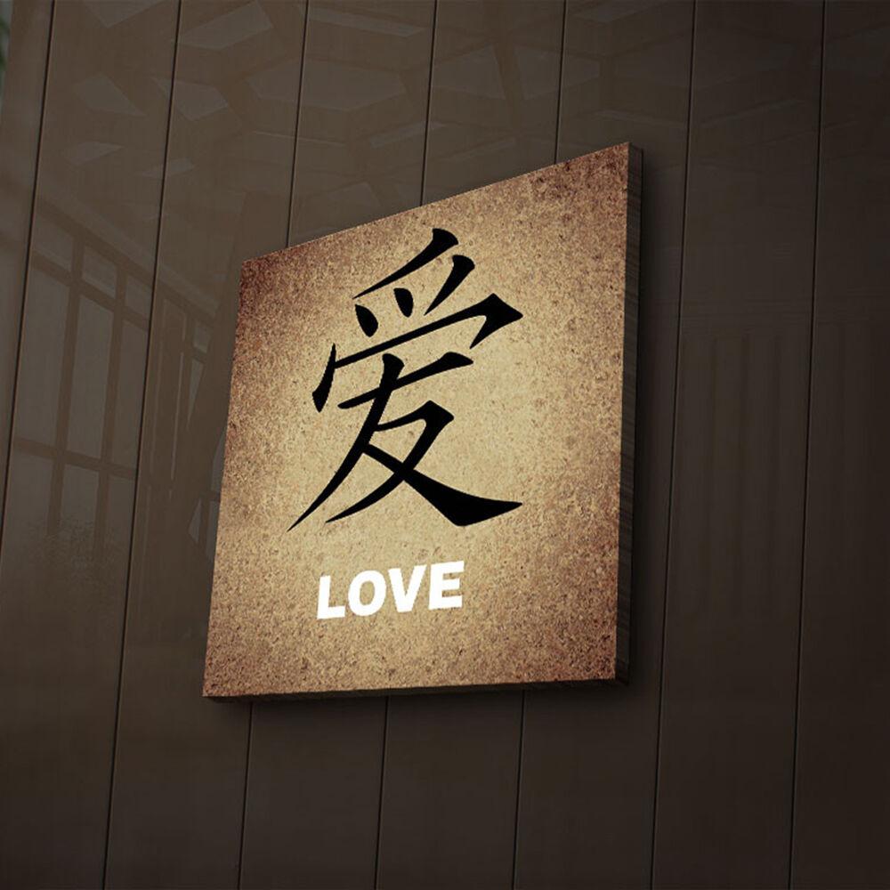 Wallity Слика 529TCR2194, 50x70 cm