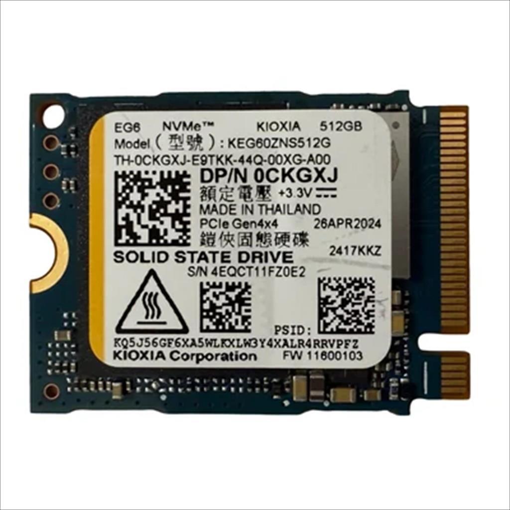KIOXIA SSD Диск EG6 M.2 NVMe Gen4 512GB 2230