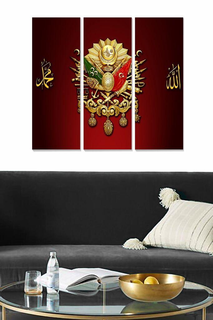 Wallity Сет Слики MDFTUG1, 3 Дела