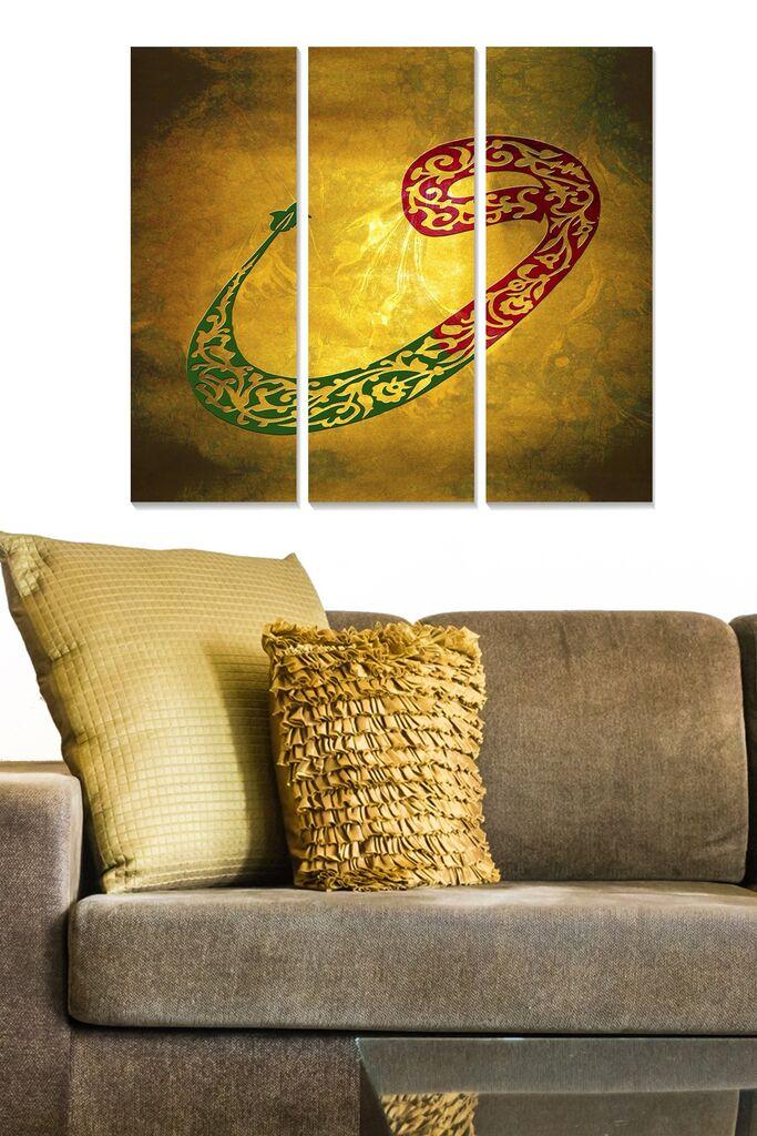 Wallity Сет Слики MDFVAV5, 3 Дела