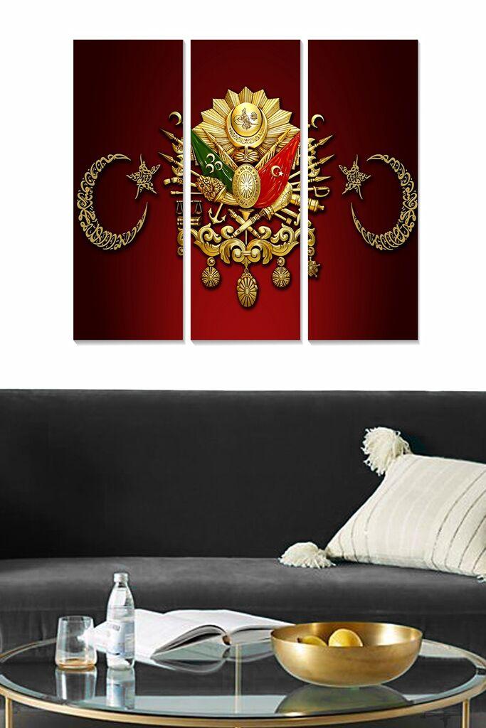 Wallity Сет Слики MDFTUG4, 3 Дела