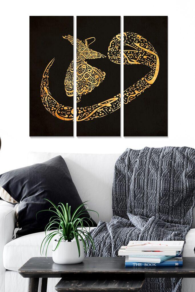 Wallity Сет Слики MDFPL68, 3 Дела