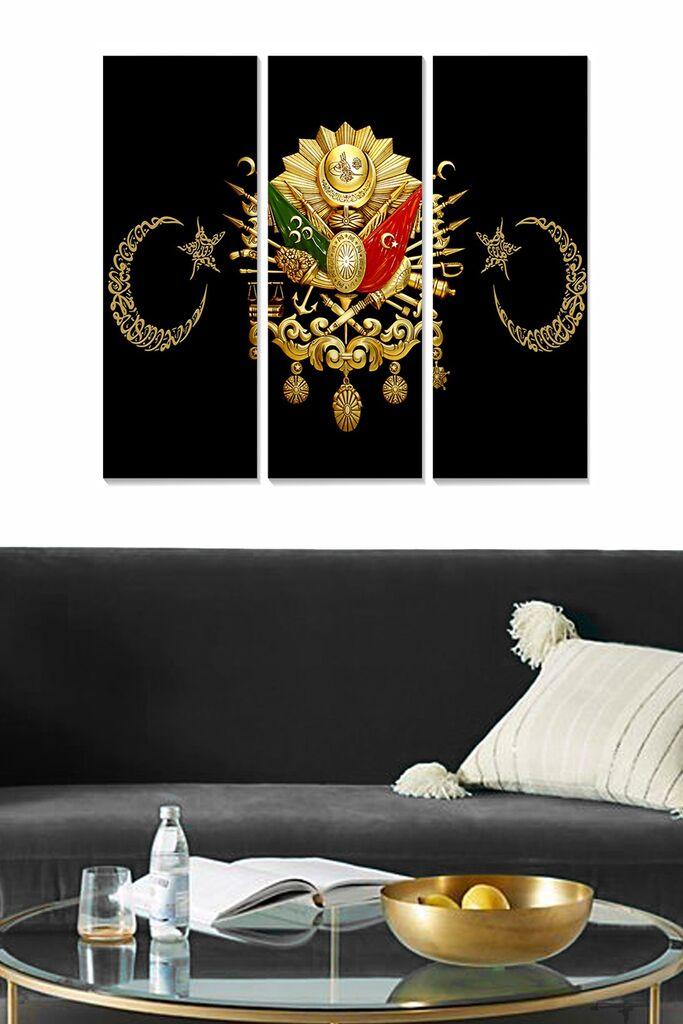 Wallity Сет Слики MDFTUG8, 3 Дела