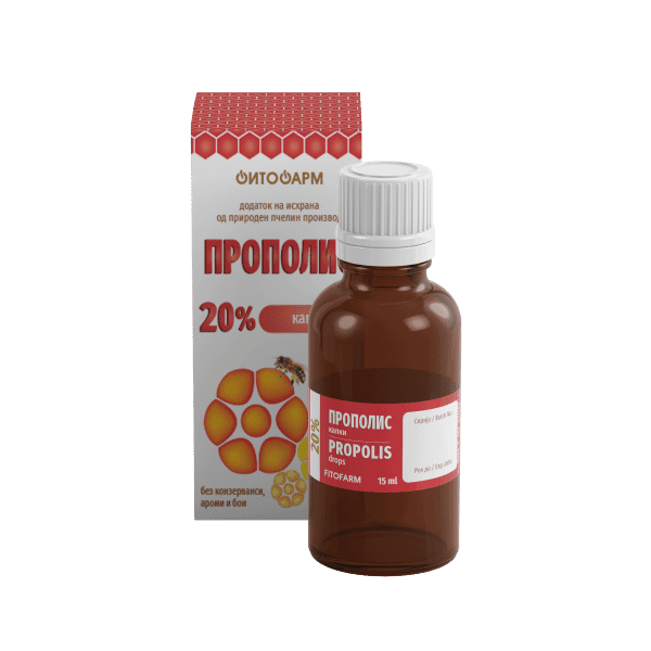 FITOFARM Капки Propolis 20%, 15мл.