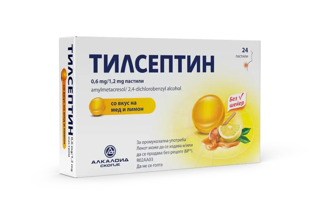 ALKALOID Пастили со мед и лимон TILSEPTIN x 24