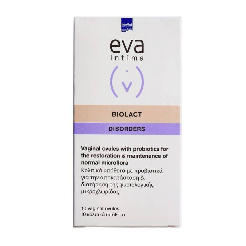 EVA INTIMA BIOLACT Вагитории x 10
