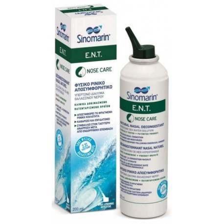 SINOMARIN Спреј E.N.T Nose Care за возрасни, 200мл.