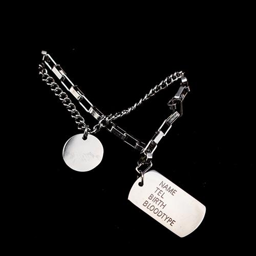 BG OFFICE Накит, Ланче, 356-32, Сребрена