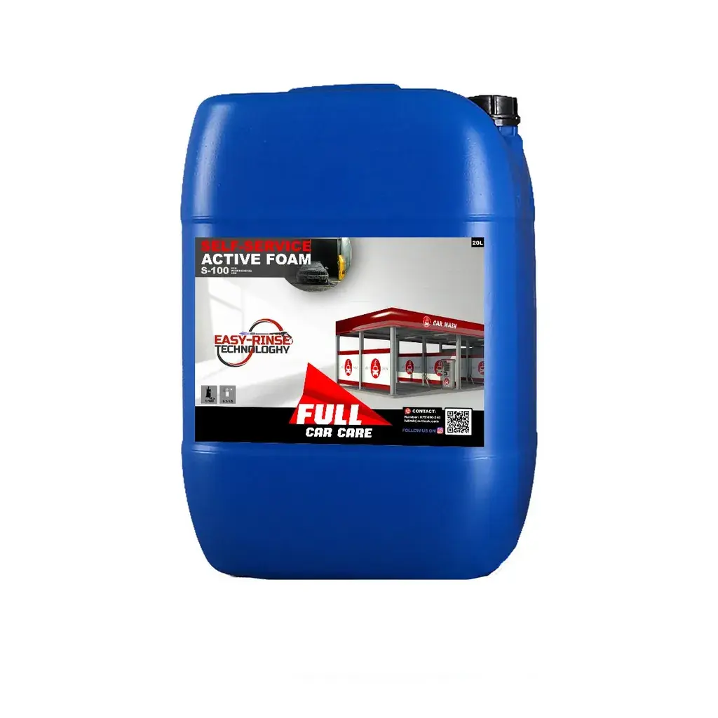 SELF SERVICE S100 - Активна пена за самоуслужни перални