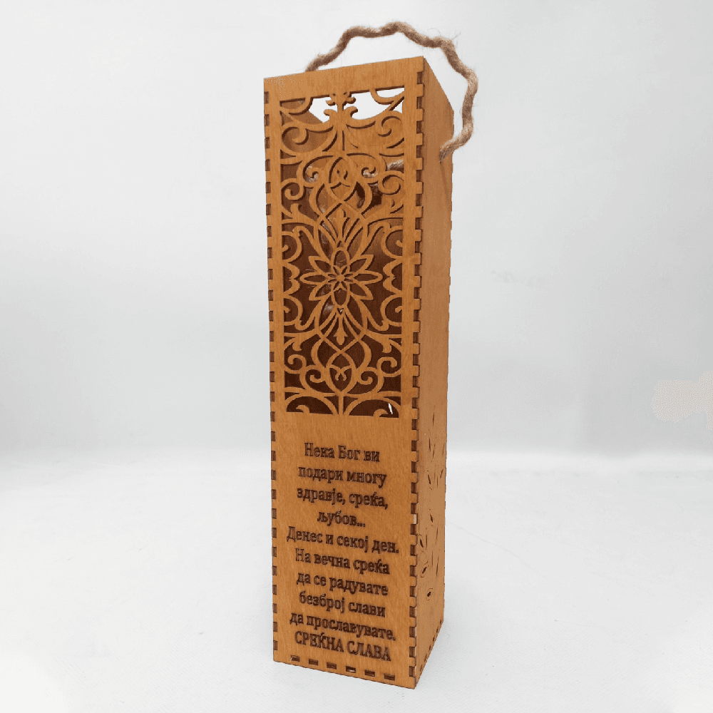 Украсна Дрвена Кутија