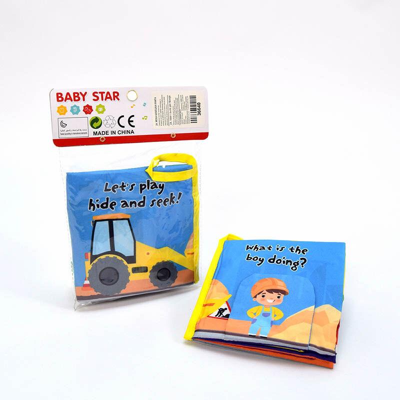 LOCO CROCO Мека бебешка книга