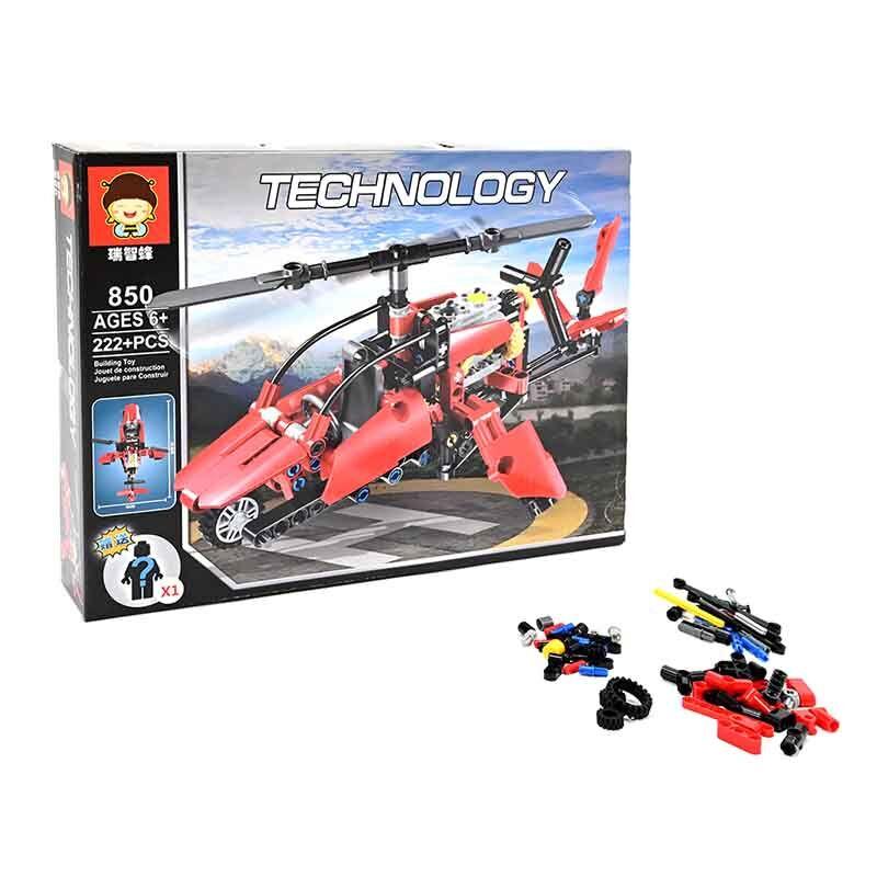 LOCO CROCO Сет коцки хеликоптер