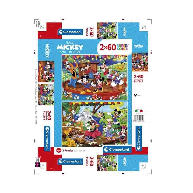 Clementoni puzzle za djecu Сложувалка Mickey and Friends 2x60 пар