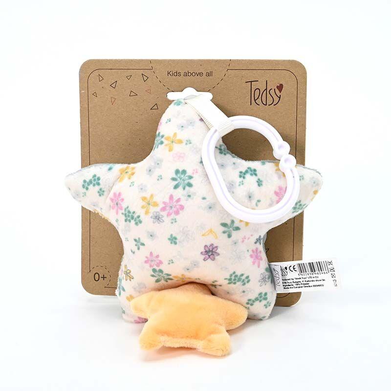 AMEK Мека музичка dzвезда Hana 28см