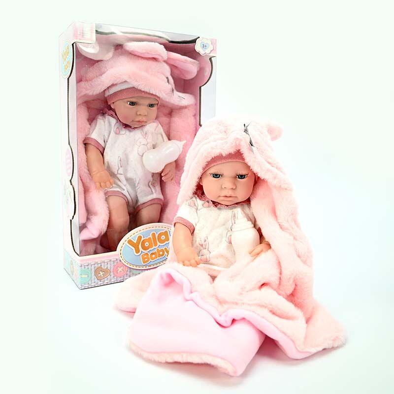 LOCO CROCO Сет бебе со бањарка