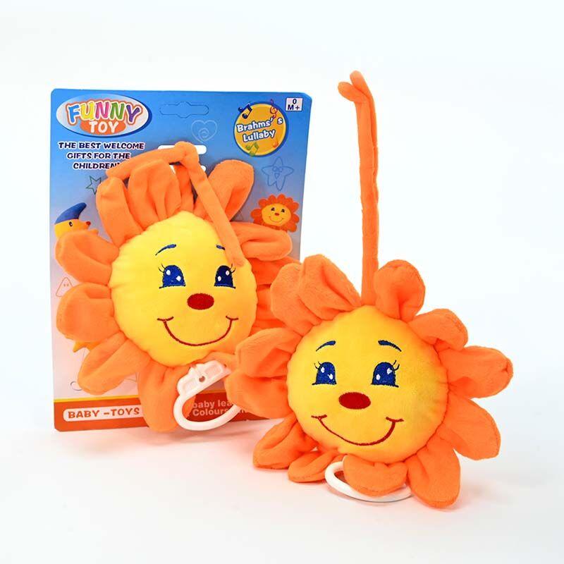 LOCO CROCO Музичко сонце