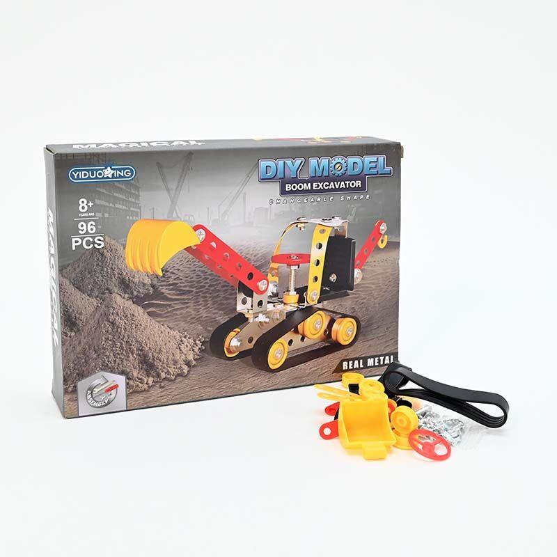 LOCO CROCO Метален багер