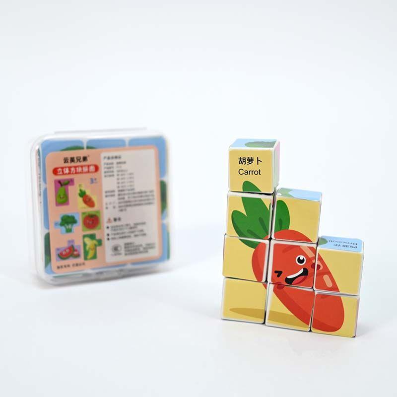 LOCO CROCO Сет коцки овошје и зеленчук