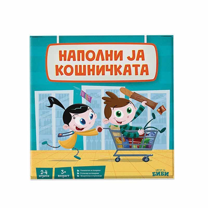 LOCO CROCO Друштвена игра Наполни ја кошничката