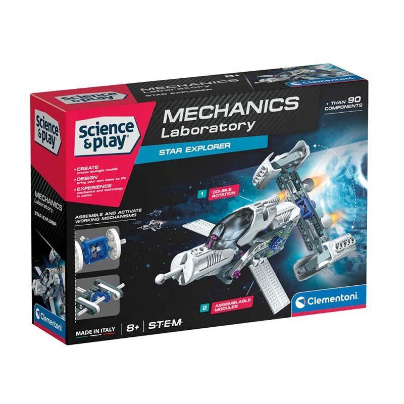 Clementoni science Комплет Play Star Explorer 8+