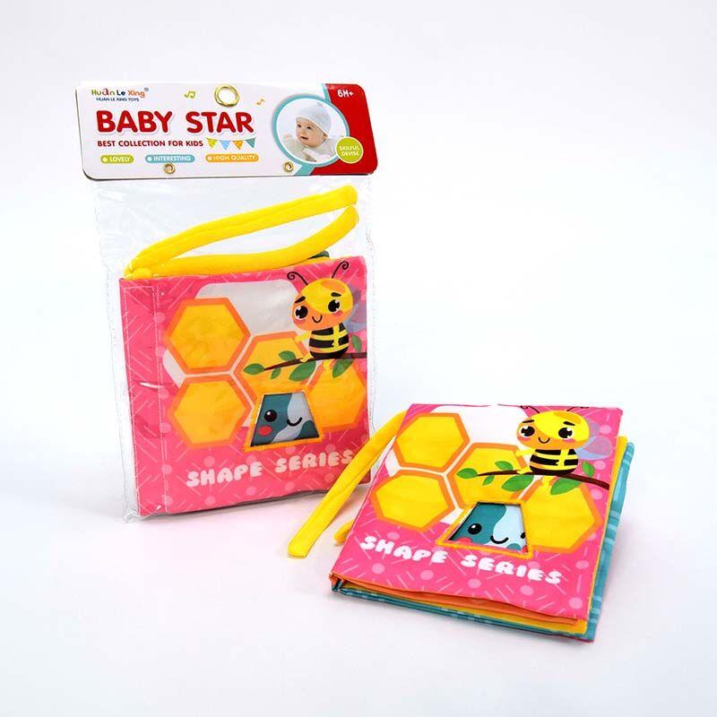 LOCO CROCO Мека бебешка книга форми