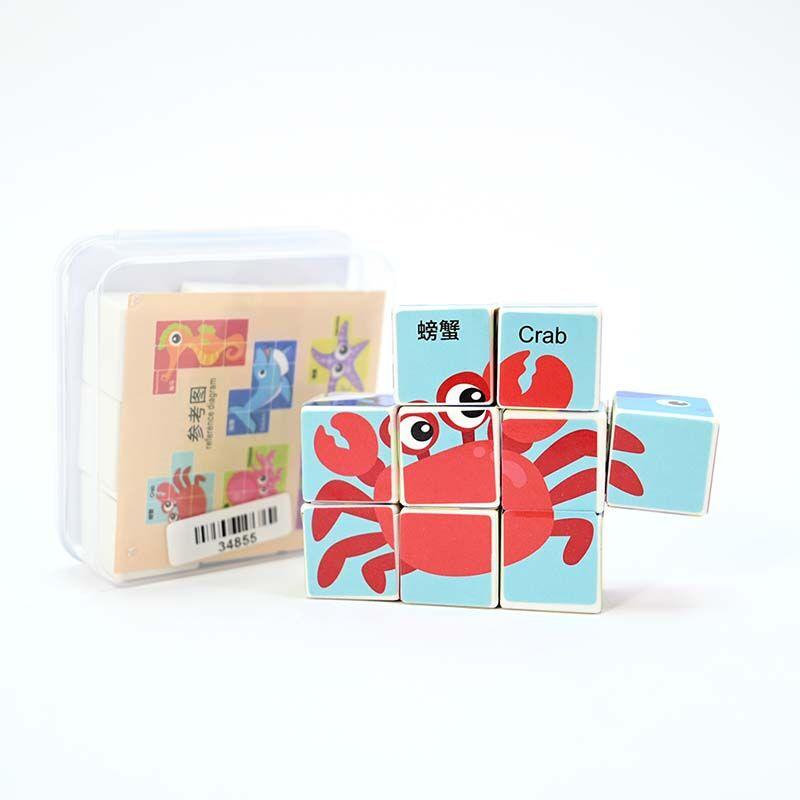 LOCO CROCO Сет коцки морски свет