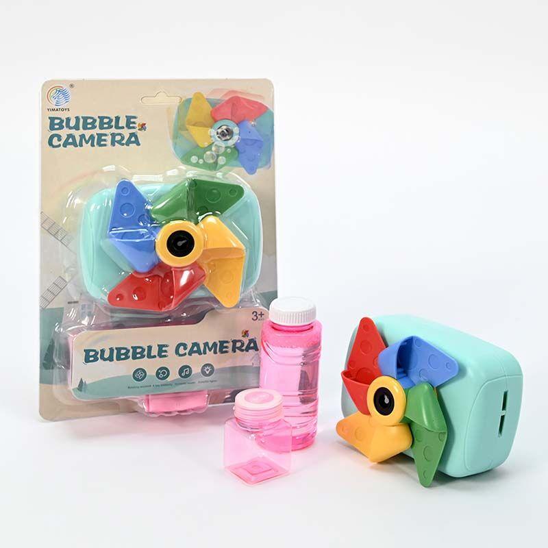 LOCO CROCO Вртелешка со сапуница