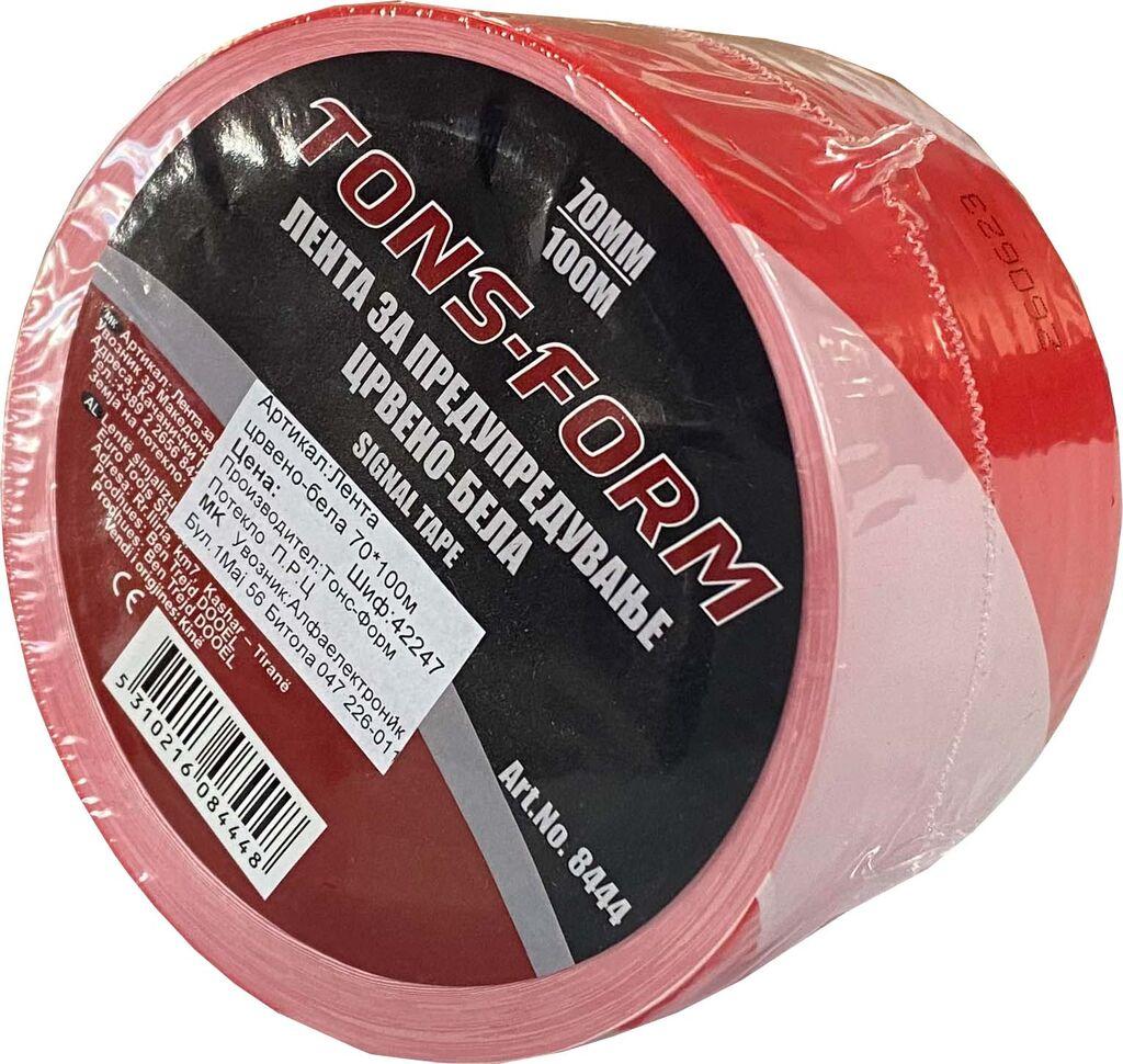Alfa Electric Црвено-бела предупредувачка лента 70x100м (без лепак)  8444