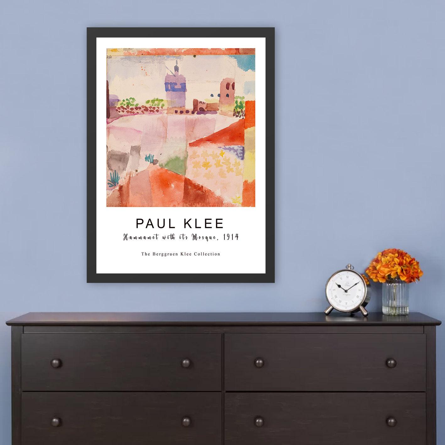 Слика од Wallity 55x75cm