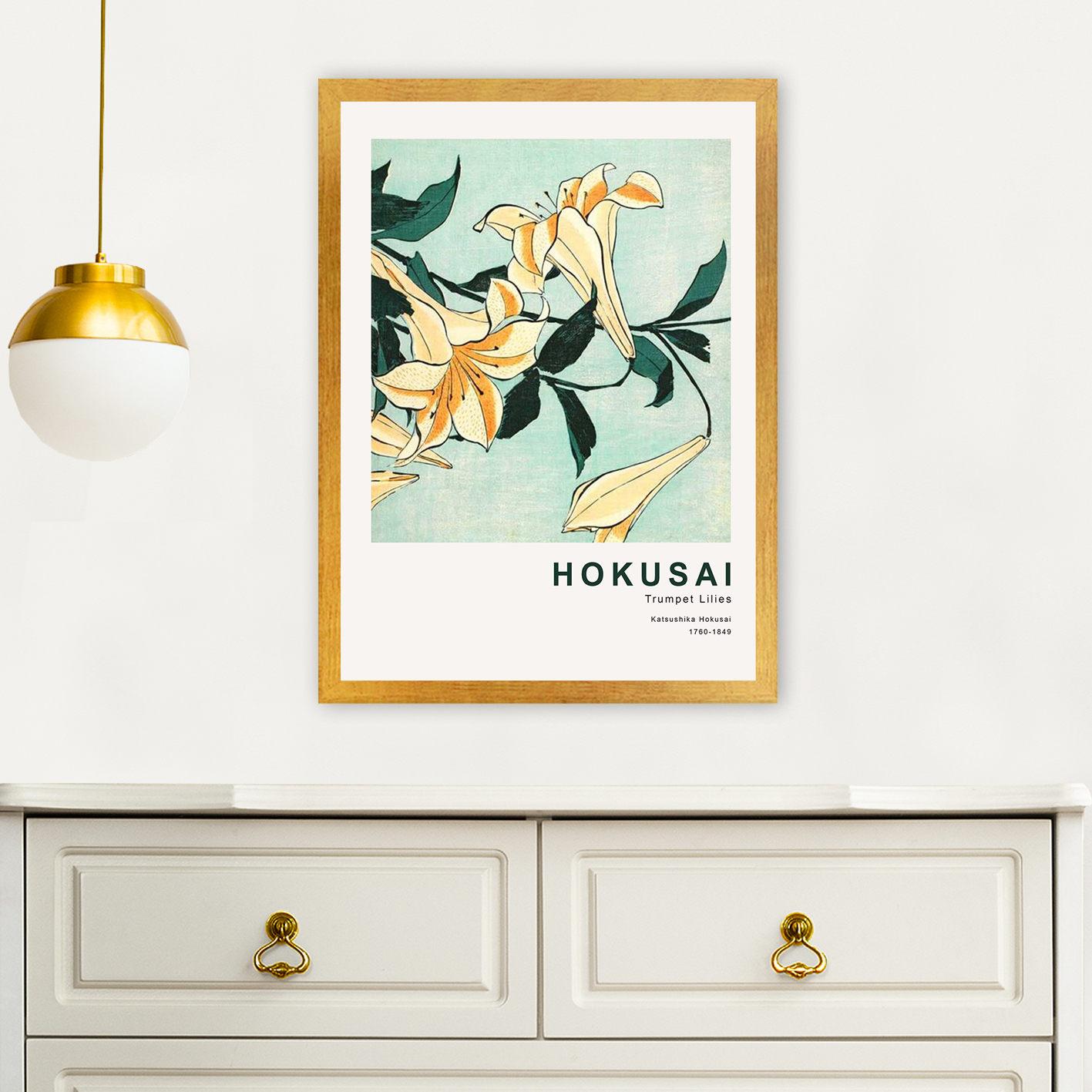 Слика од Wallity 55x75cm