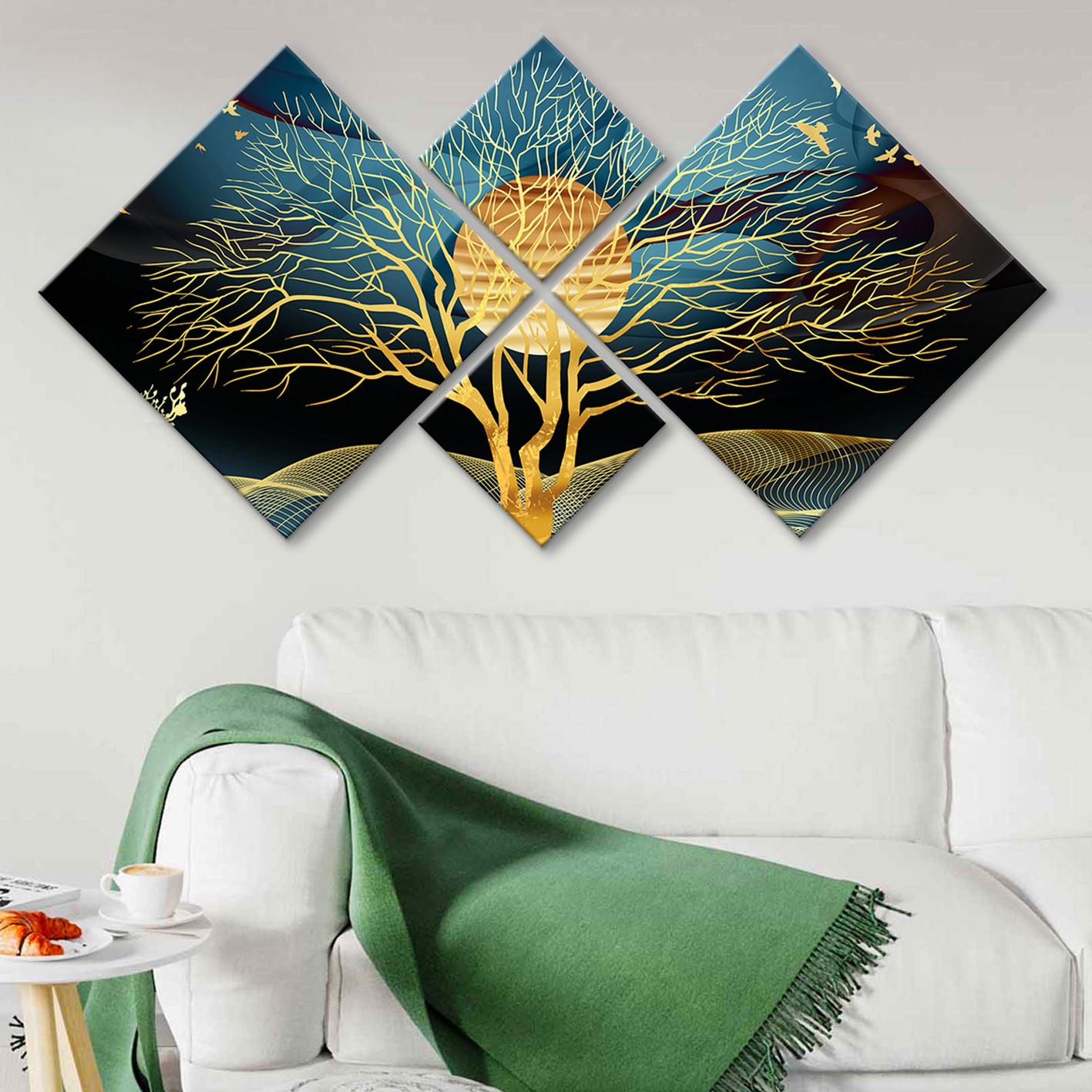 Слика од Wallity од 4 дела