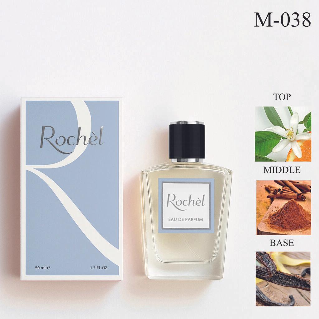 Rochel Joop - Joop Homme 50мл