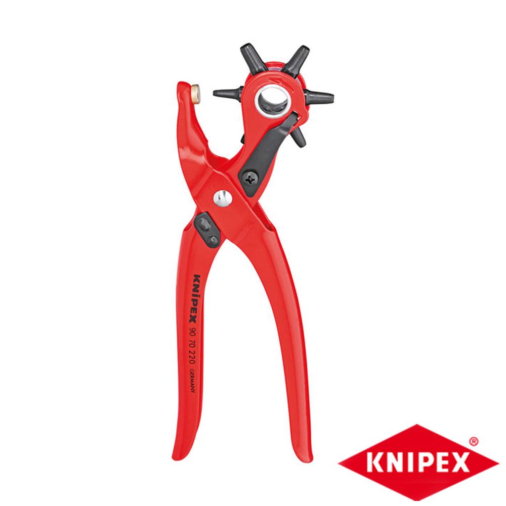 Knipex КНП клешта за дупчење 220мм
