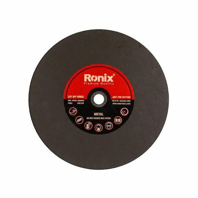 Ronix Диск за сечење 355×25.4×3мм  RX-3732