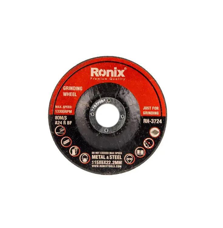 Ronix Диск за брусење 115×22.2×6мм  RX-3724