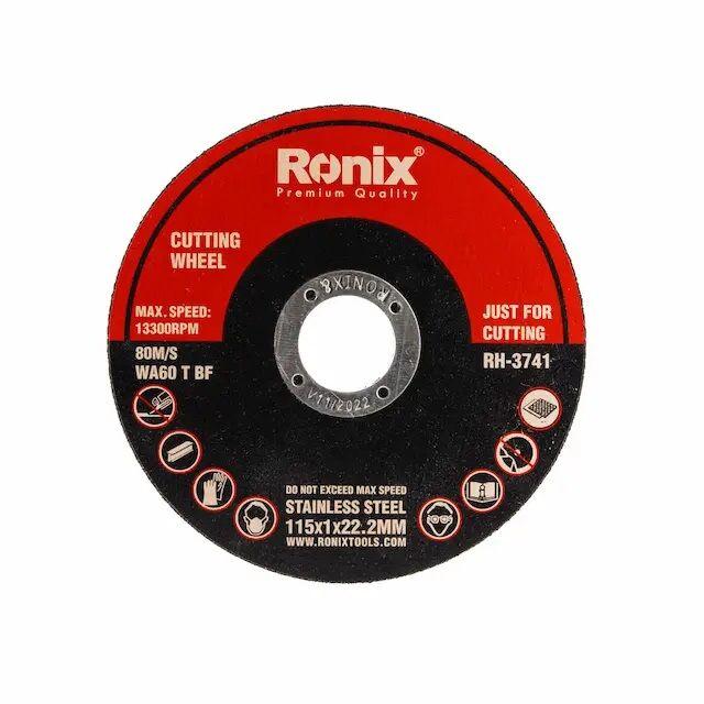 Ronix Диск за сечење инокс 115×22.2×1мм  RX-3741