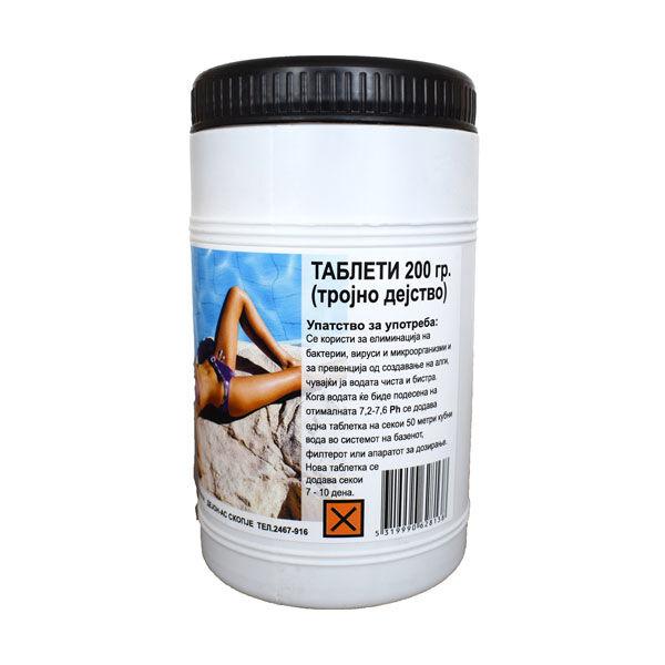 Таблети хлор 5/1 (1 кг пакување 5 таблети од 200 гр) за базени