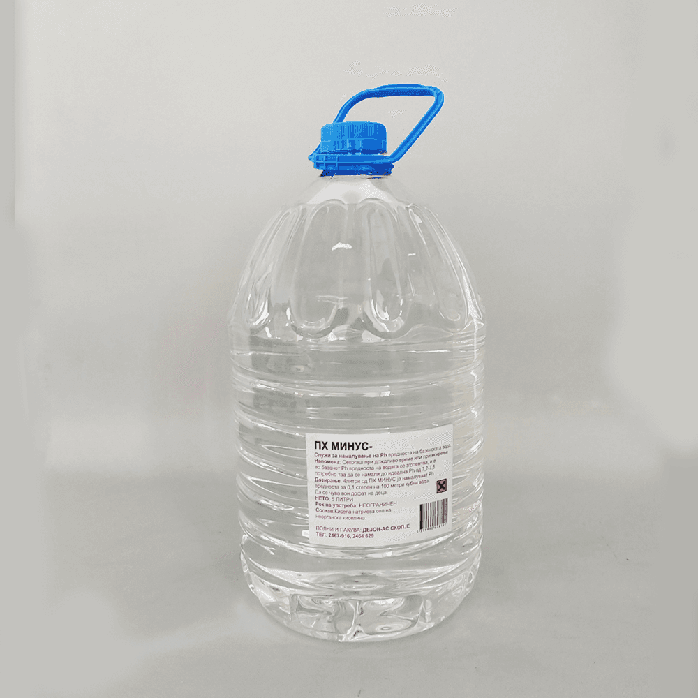 PH- Стаблизиатор - средство за намалување на ПХ вредноста на базенска вода 5л