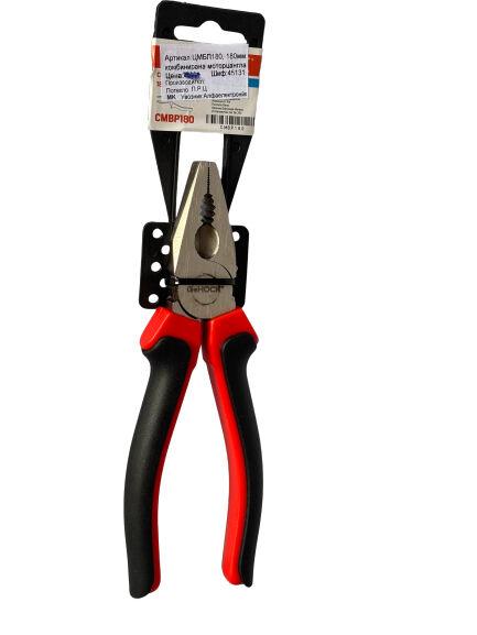 Alfa Electric Комбинирана моторцангла 180мм CMBP180