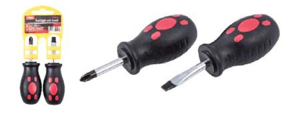 Beorol Штрафцигер сет (2 парчиња) – помал