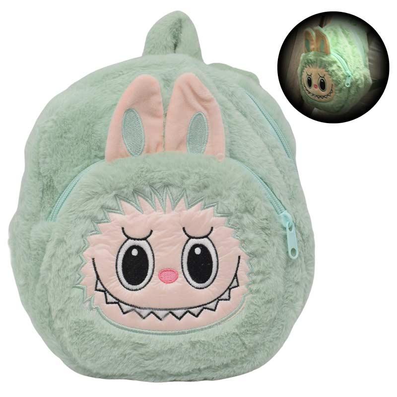 Labubu Ранец, Светло зелен