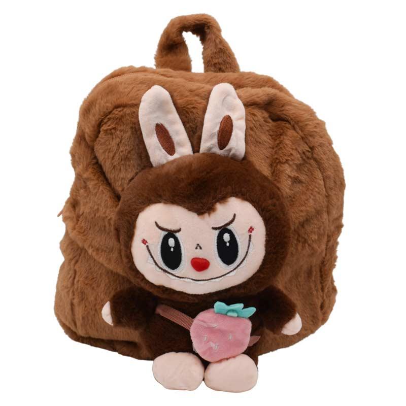 Labubu Школски ранец, Светло кафеав