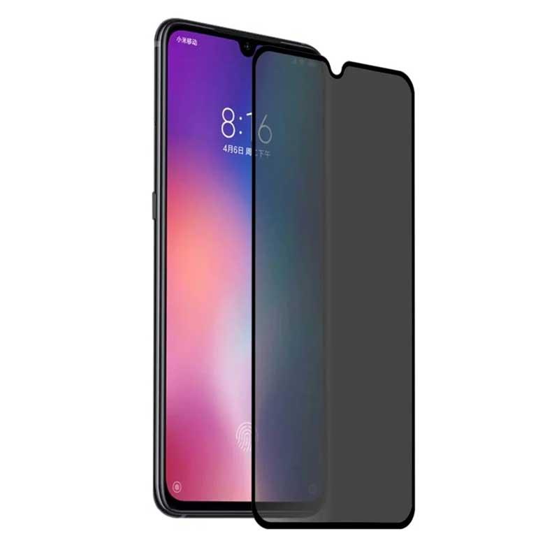 Заштитно стакло за Samsung Galaxy A54 - Privacy