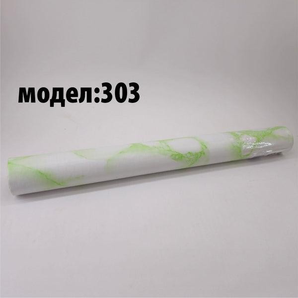 Самолеплива Тапета - Модел 303