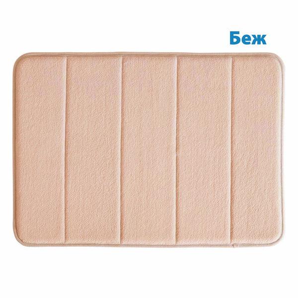 Мемори простирка комплет - Беж