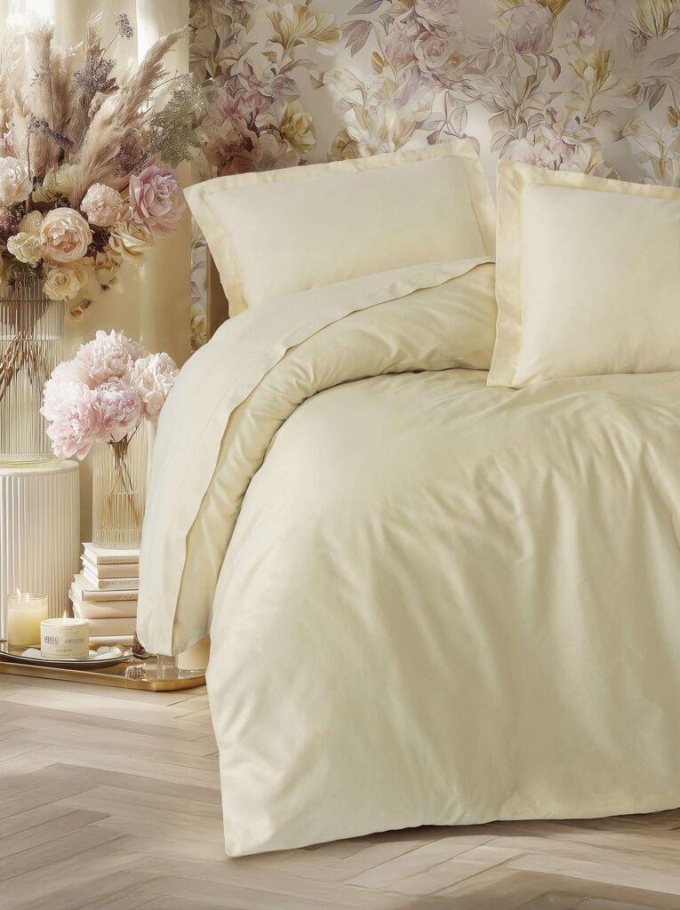 L'essentiel Maison Satin двоен комплет јорган Елегантен, беж